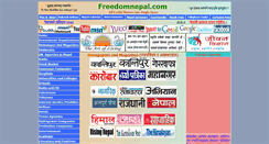 Desktop Screenshot of freedomnepal.com