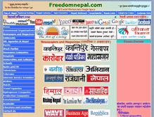 Tablet Screenshot of freedomnepal.com